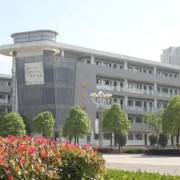 安庆九一六学校