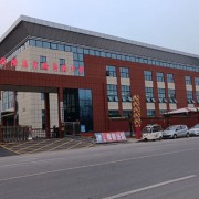 漯河市召陵区中等专业学校