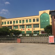 深圳市科迪技工学校