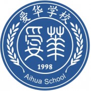 南宁市爱华学校