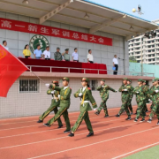 宝鸡眉县中学