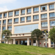 泸州技师学院