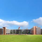 安顺城市服务职业学校