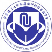 华东理工大学附属闵行科技高级中学