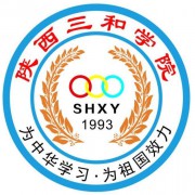 宝鸡三和职业学院