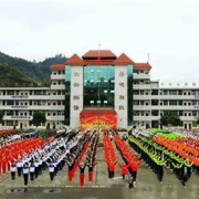 吉首大学师范学院中职部