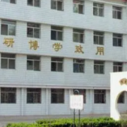 山西广播电影电视学校