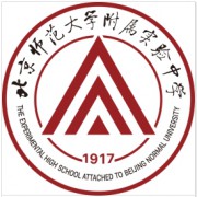 北京师范大学附属实验中学