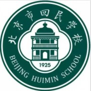 北京市回民学校