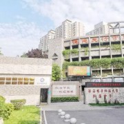 西安电子科技大学附属中学