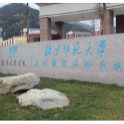 北师大镇宁实验学校