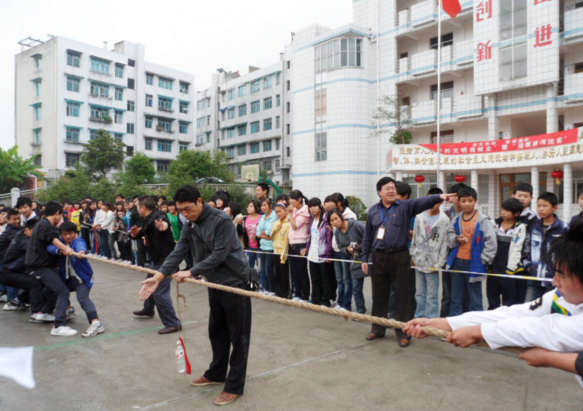 息烽县中等职业学校