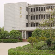 陕西建设技师学院