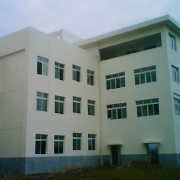 广元师范学校