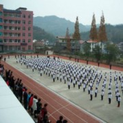 桑植县贺龙中学