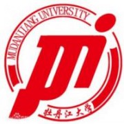 牡丹江大学