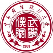 中南财经政法大学武汉学院