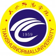 中国石油大学