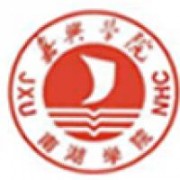 嘉兴学院南湖学院