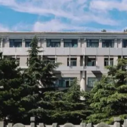 国际关系学院