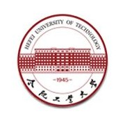 合肥工业大学