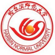 哈尔滨师范大学